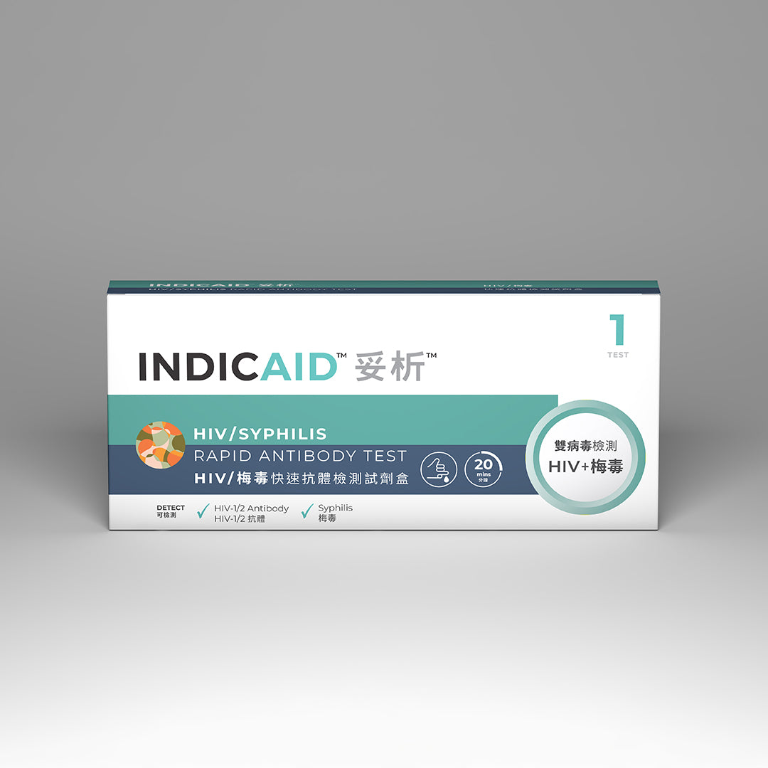 INDICAID™妥析™ HIV / 梅毒快速抗體檢測試劑盒