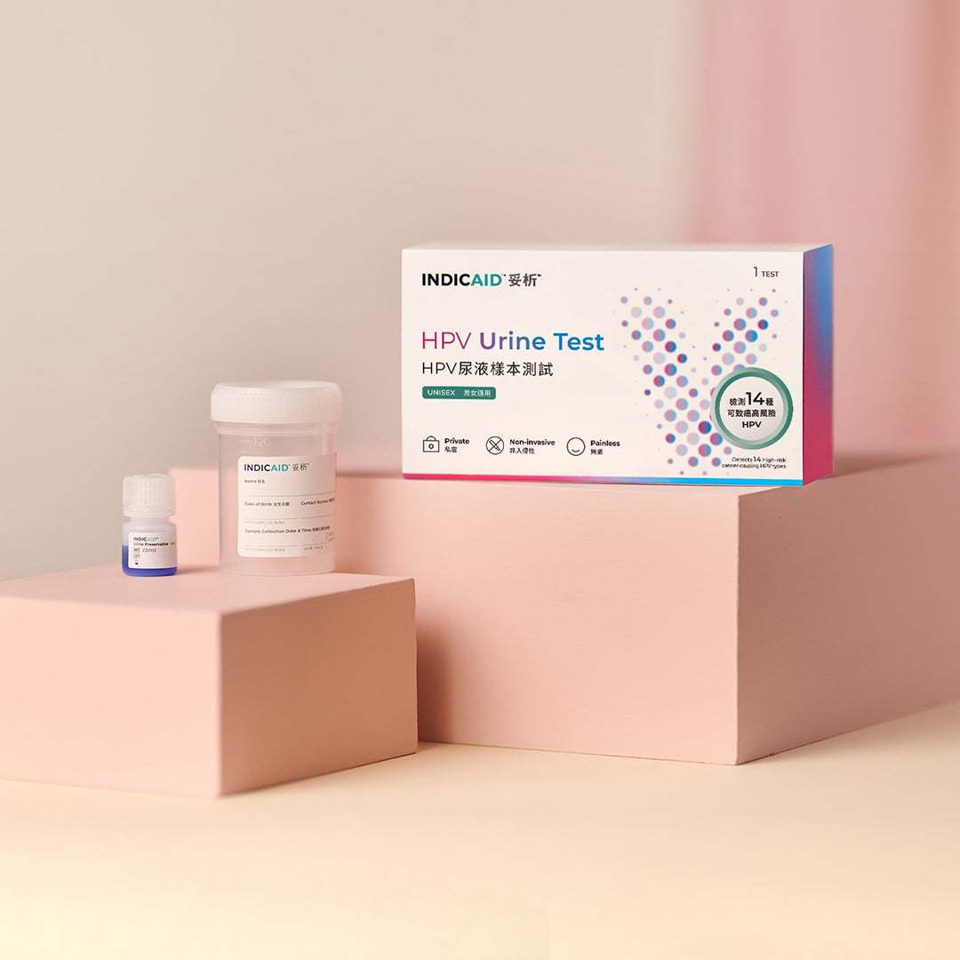 INDICAID™妥析™ HPV 尿液樣本測試連報告【標準版】